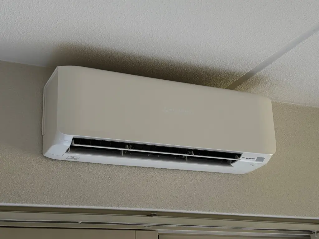 Single-split airco met nette buitenafwerking